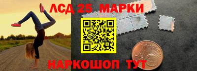 гидра Бузулук