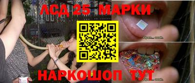 спиды Бугуруслан