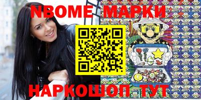 спиды Бугуруслан