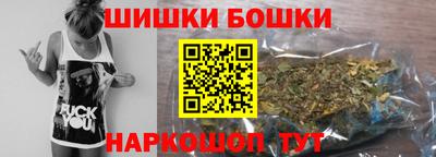 спиды Бугуруслан