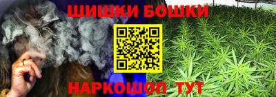 гидра Бузулук