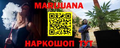 спиды Бугуруслан