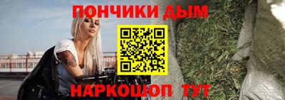 спиды Бугуруслан