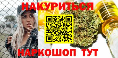 спиды Бугуруслан