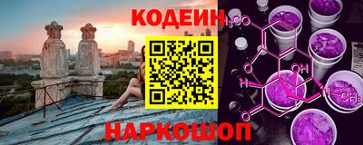 гидра Бузулук