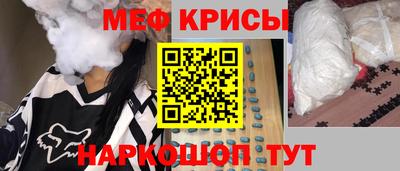 гидра Бузулук