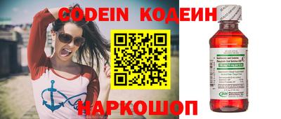 спиды Бугуруслан