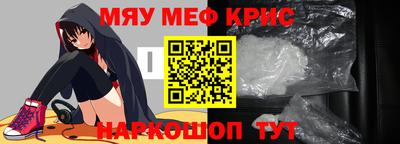 гидра Бузулук